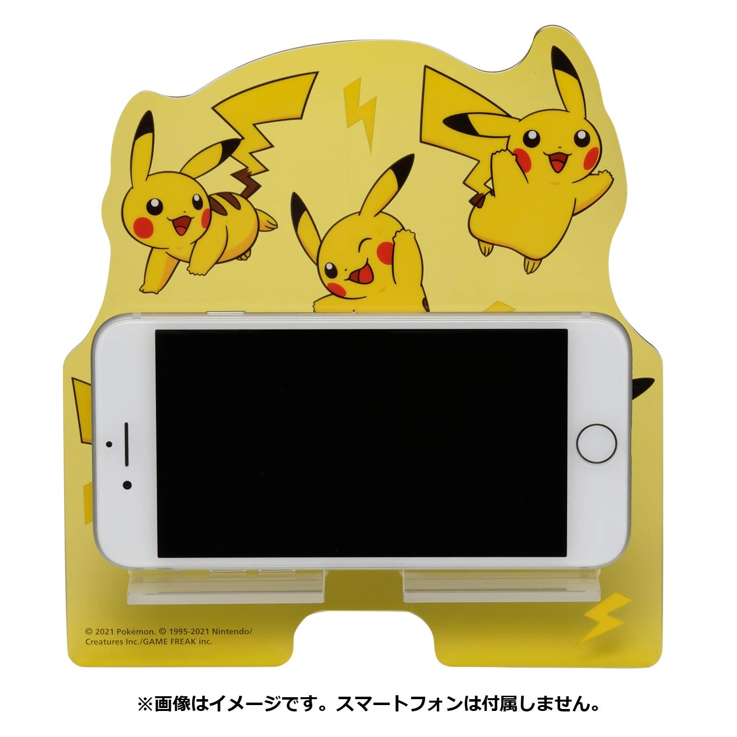 Amazon.co.jp: ポケモンセンターオリジナル アクリルスマホスタンド
