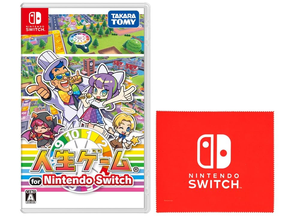 Amazon.co.jp: 人生ゲーム for Nintendo Switch -Switch 【Amazon.co