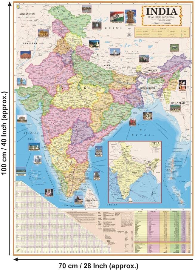 eoimart India Laminated Map : Political - Wall Chart : Dr. Pankaj Jagya ...
