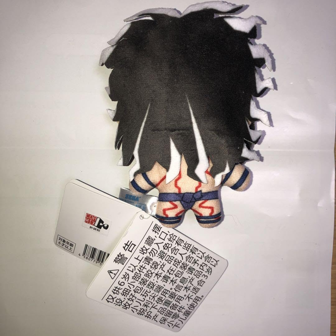 終末のワルキューレ マスコット ぬいぐるみ vol.2 雷電為右衛門 新品 Amazon.co.jp: 終末のワルキューレⅡ マスコットVol.2 雷電為右衛門