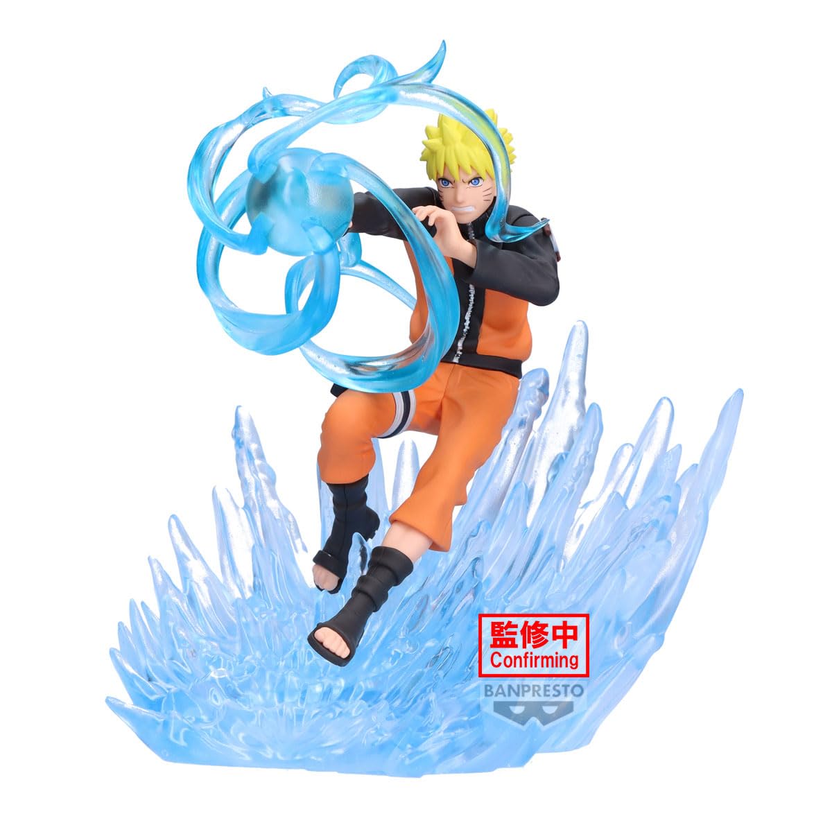 Amazon.com: Banpresto - Naruto Shippuden - Naruto Uzumaki