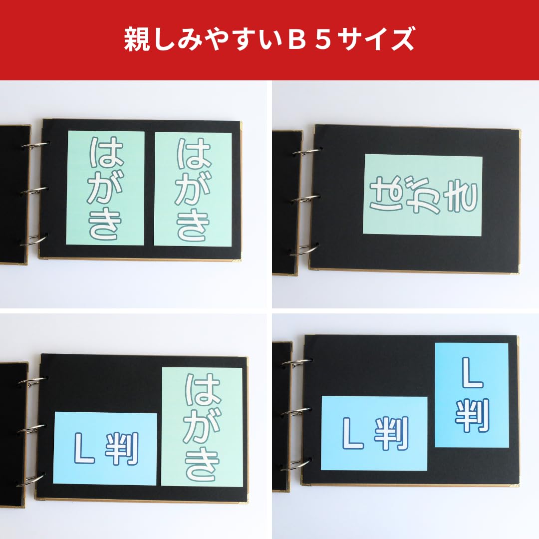 Amazon.co.jp: FlourEstate 手作りアルバム スクラップブック