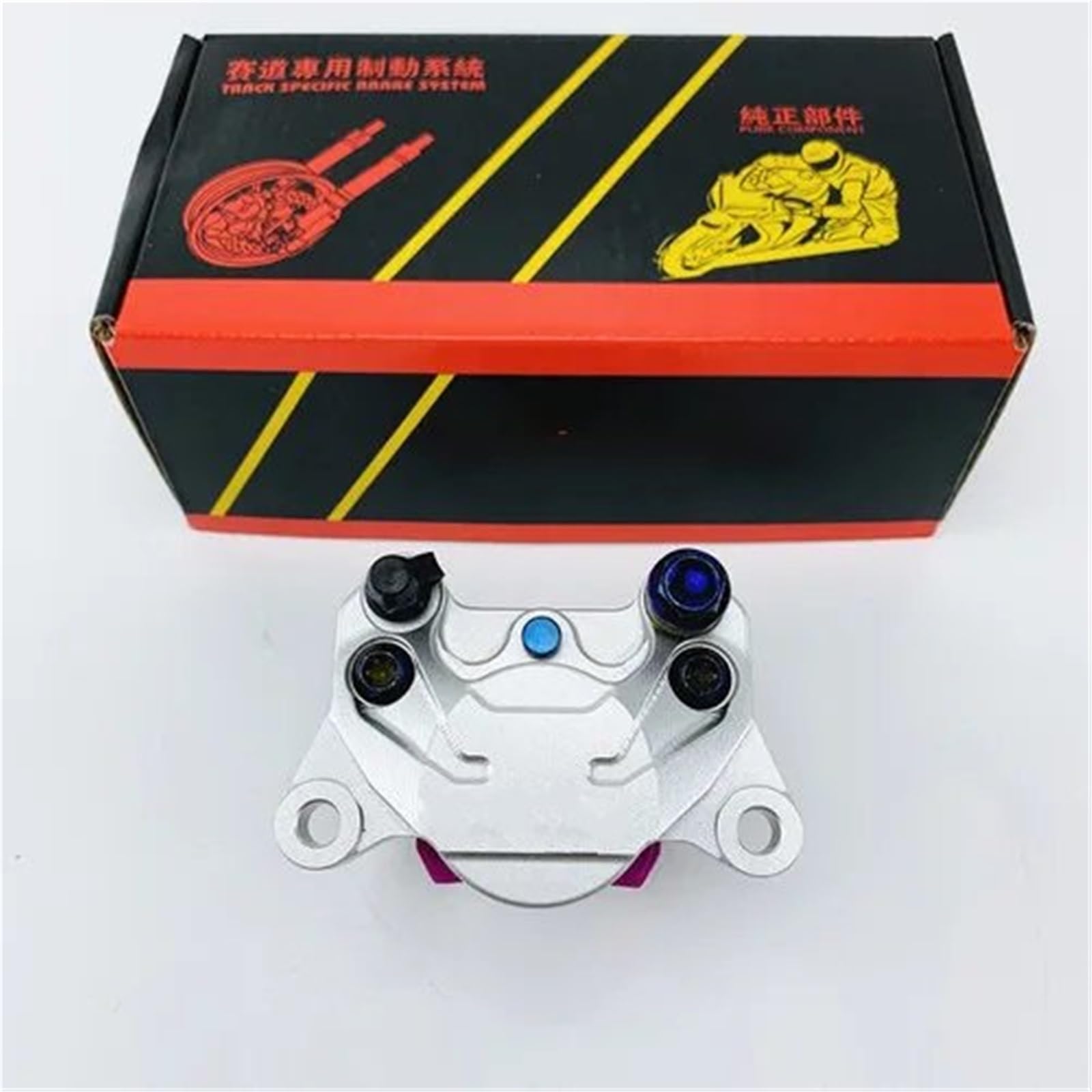 Pinzas de pistones de freno Disco de paso de 84 mm, 200 mm, 220 mm, delantero y trasero, 2 pistones, RPM, Compatible con scooter RSZ, Jog, Dirt Pit Bike, GROM(A)