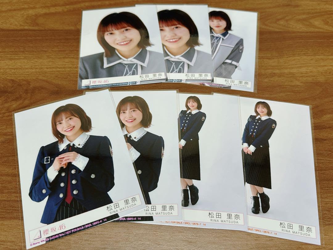 【12/31までの出品】櫻坂46 松田里奈 生写真 まとめ売り Amazon.co.jp: 櫻坂46 松田里奈 封入生写真 まとめ売り : Toys & Games
