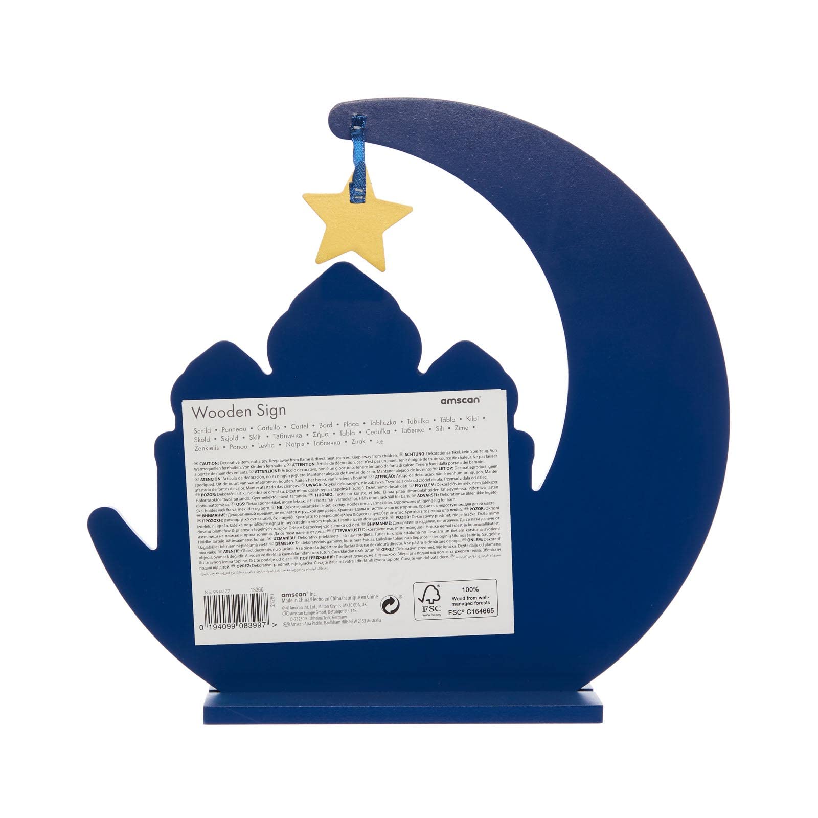 Opulent Eid Wooden Sign - 30Cm, Purple - Image 4