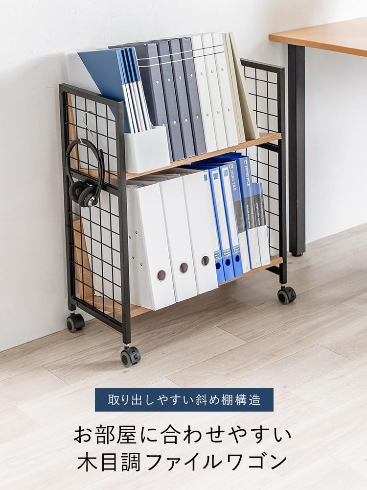 M102全国家具工業連合会天然機タンスチュスト幅895mm