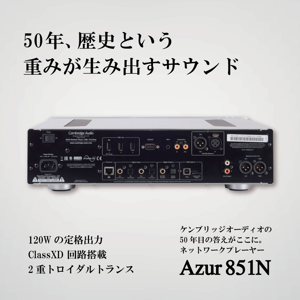 オーディオプレーヤー オーム電機 ポータブルCDプレーヤー855P 03-5004 1個 - アスクル