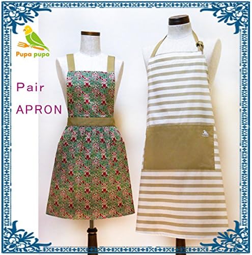 Amazon ペアエプロン エプロン ブランド エプロン 結婚祝い エプロン保育士 エプロンカフェかわいいエプロン を着けて おしゃれで豊かなキッチンタイムを プレゼントにも最適です ペアエプロン ベージュボーダー グリーンリーフイエロー エプロン オンライン通販