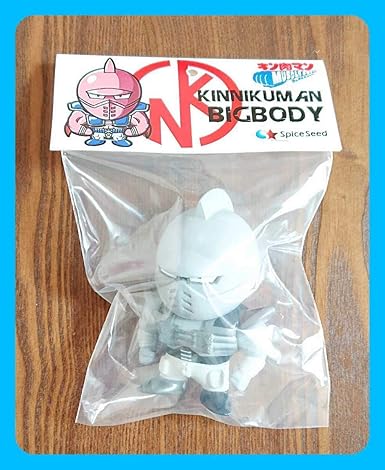 Amazon キン肉マン マッスルショット スパイスシード ソフビフィギュア ビッグボディ 40周年展限定 モノトーン 29体限定 303 フィギュア ドール 通販