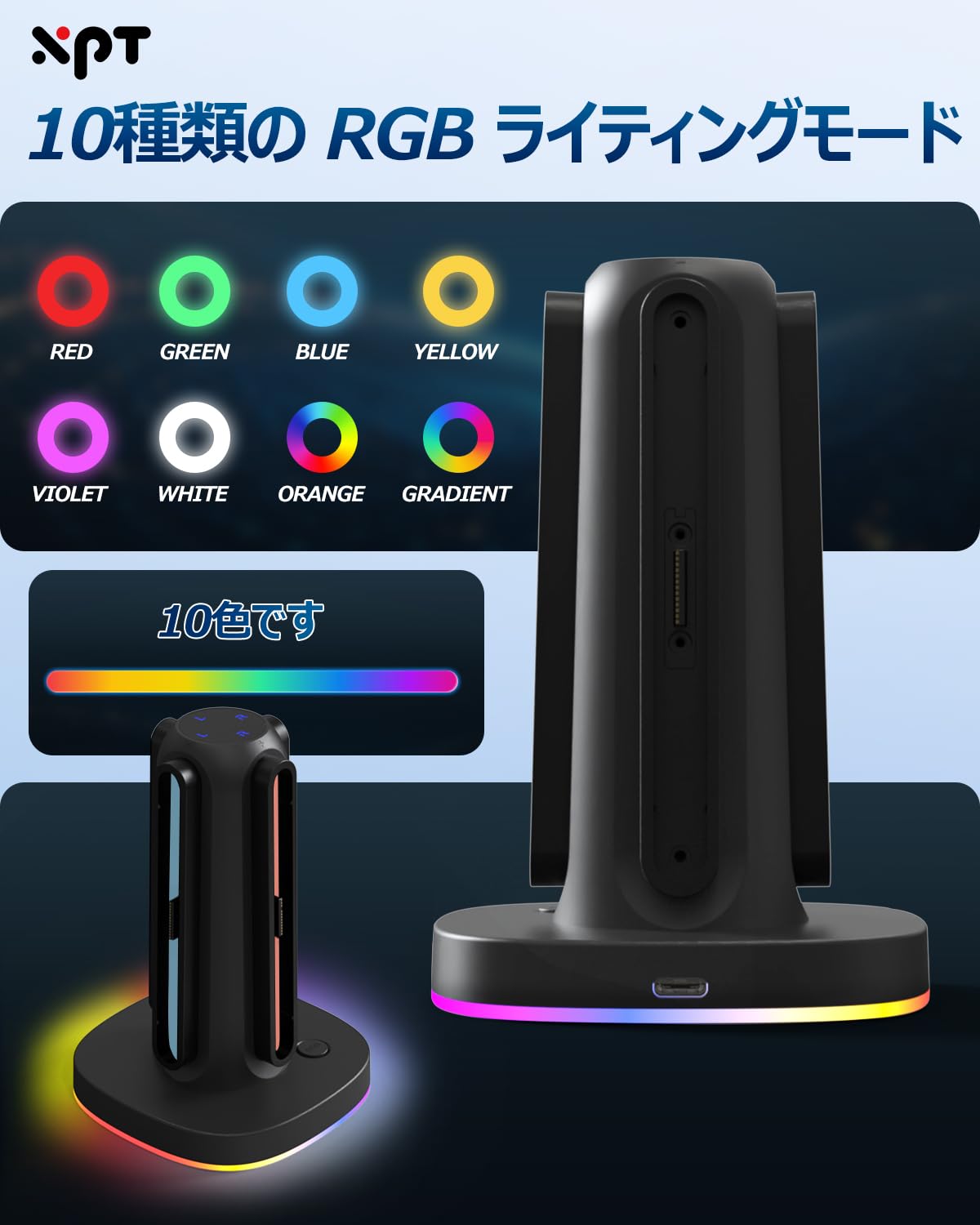 Amazon.co.jp: Nintendo Switch 2 ジョイコン 充電器,joy-con 2 充電