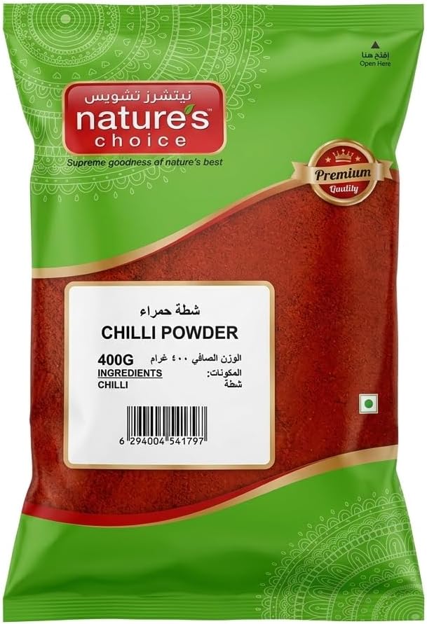 Chilli Powder 400g