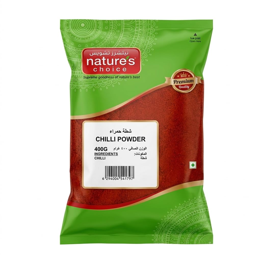Chilli Powder 400g