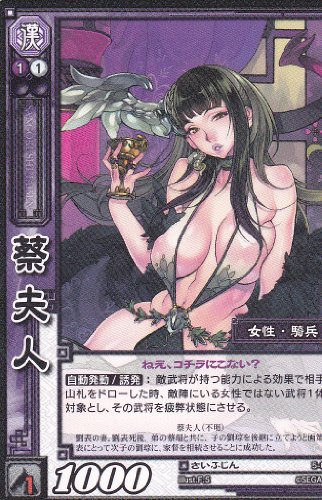 yOuTCGz/VO/ySEGAz/yvlz/5-083//ܒe/ӂ