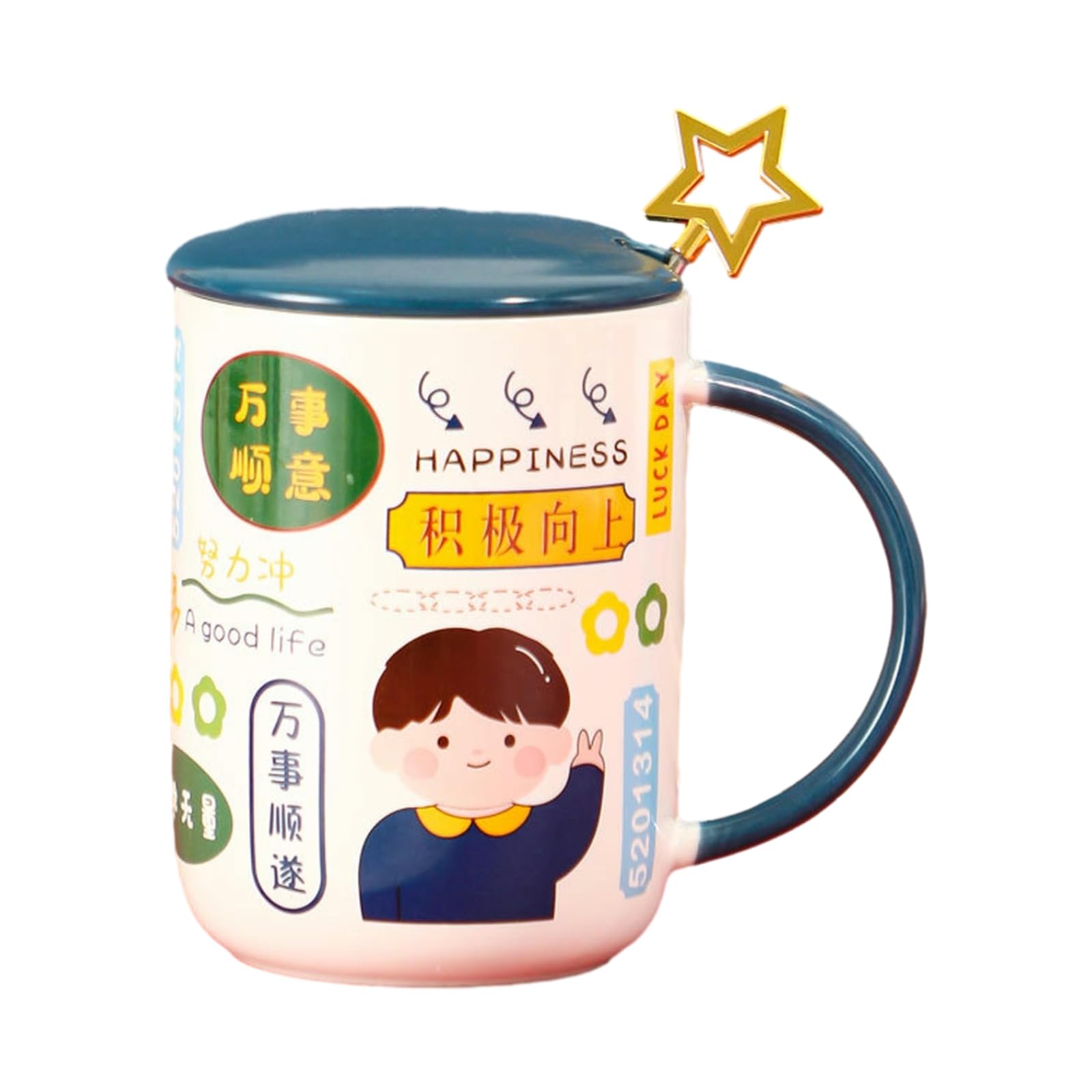 Tazza In Ceramica Quotable 400 Ml Con Frase 'Per Una Persona Potresti Essere Il Mondo' | Adatta A Microonde E Lavastoviglie