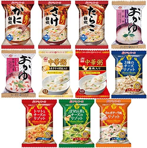 Amazon アマノ フーズ フリーズ ドライ 雑炊 おかゆ リゾット 11種類22食セット 即席 ぞうすいお粥 リゾット アマノフーズ おかゆ 雑炊 通販
