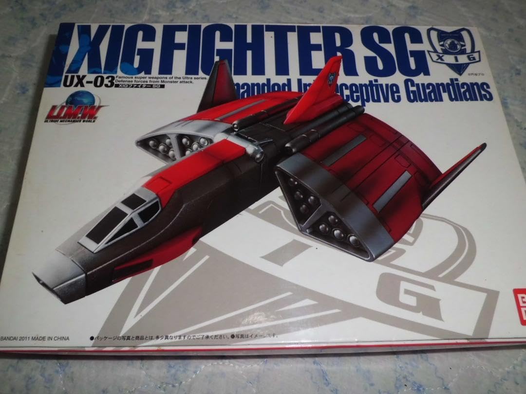 Amazon.co.jp: UMW UX-03 XIGファイターSG : おもちゃ