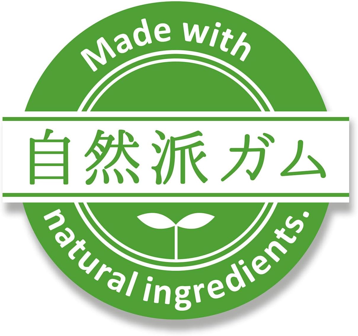 素材そのまま 完全無添加 チキンガムMOGU ホワイト