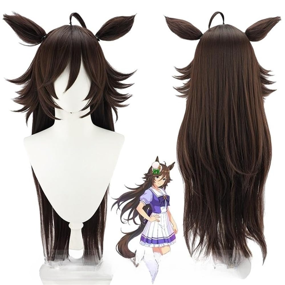 ウマ娘 シリウスシンボリ コスプレ衣装 ウィッグ込 Amazon.co.jp: NVFC ウマ娘 ウィッグ シリウスシンボリ 耳付き 尻尾