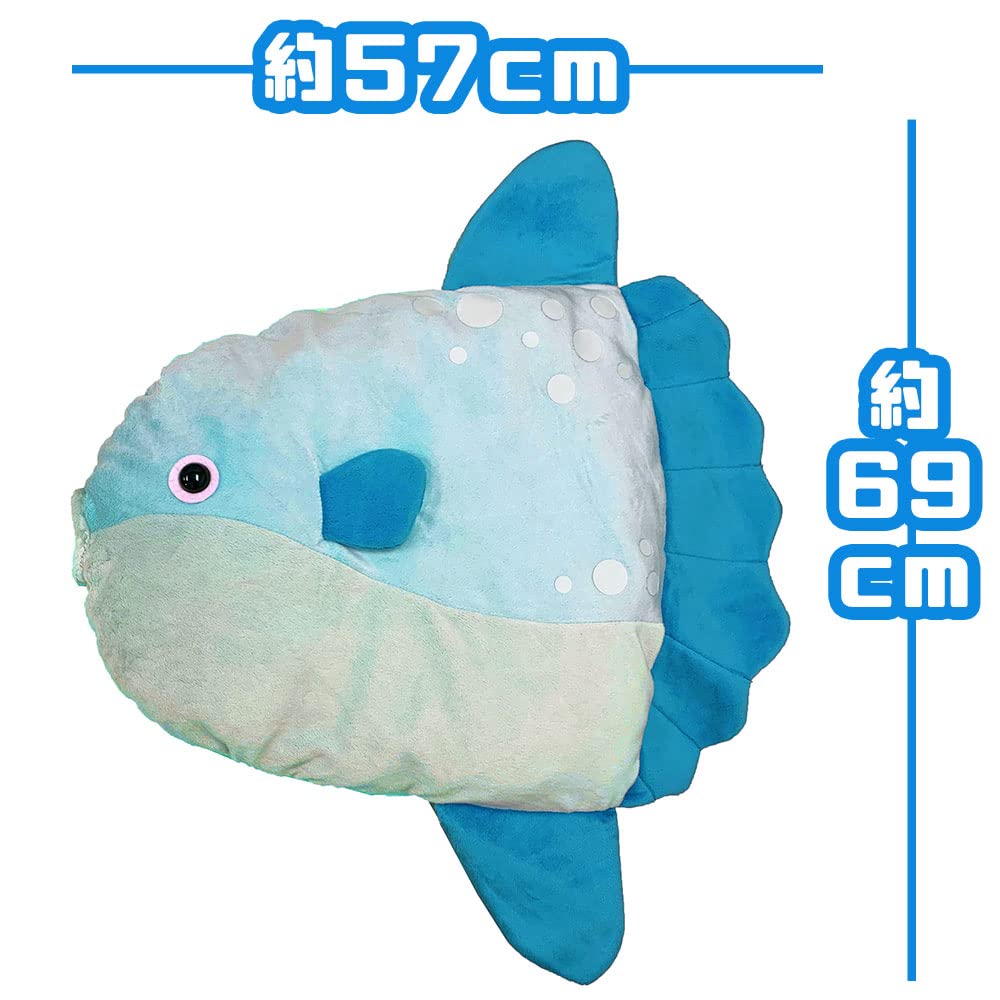 Amazon.co.jp: おおきなおさかな マンボウ ぬいぐるみ XL プレミアム