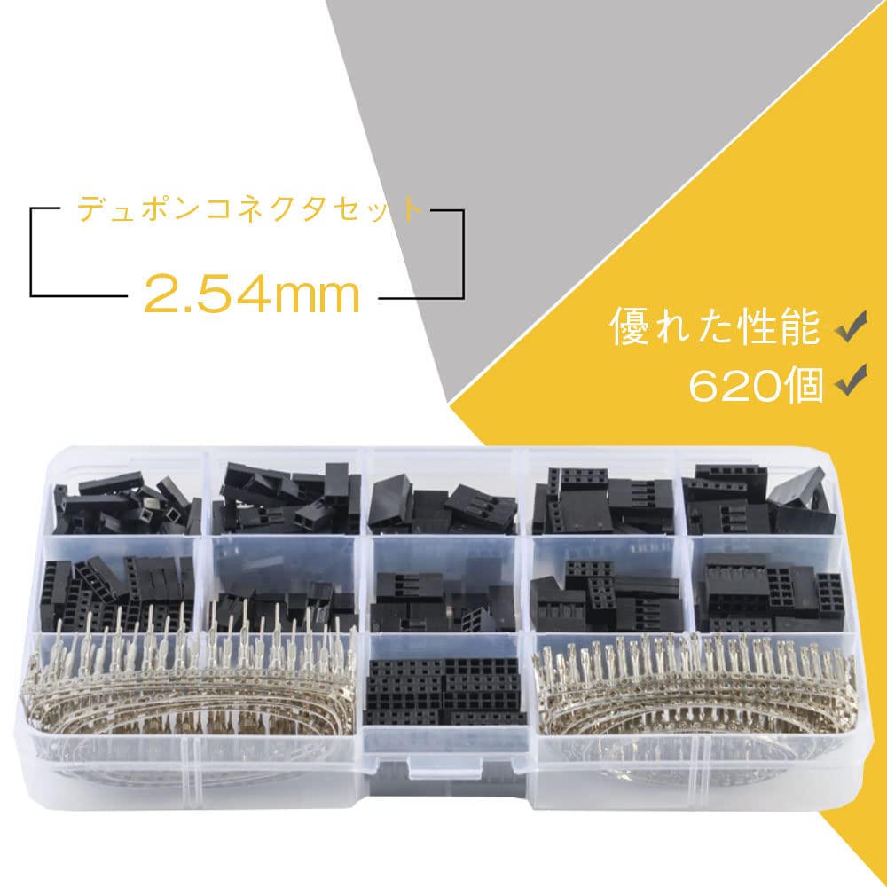 Amazon.co.jp: デュポンコネクタセット （ 620個）2.54mm ピッチ オス