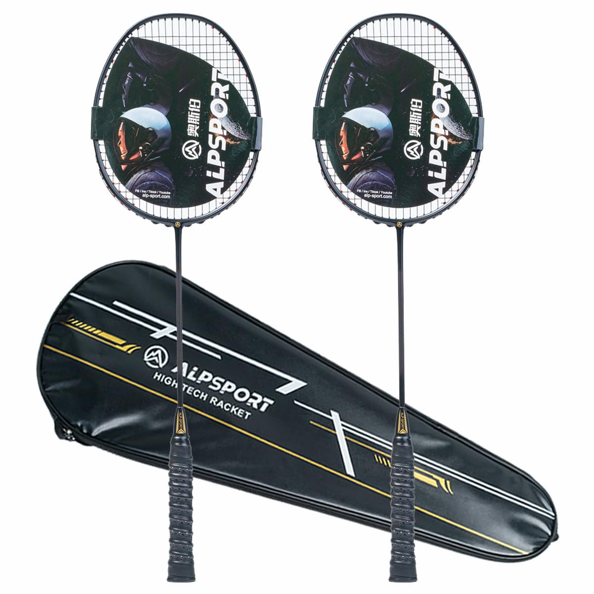 ALPSPORTXHP 6U G4 T700 Graphite Badminton Rackets Set of 2, Carbon Fiber Racquets Including Leather Badminton Bag, 2 Tied Hand Glue Grip Tapes