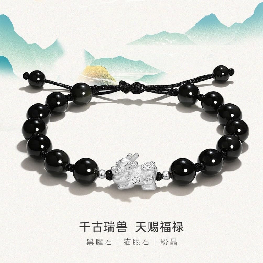 DorkTees (银貔貅) 天然黑曜石粉晶S999银貔貅情侣串珠 Fengshui Jade Bracelet Lucky Charm 手链女银吞金兽情人节礼物