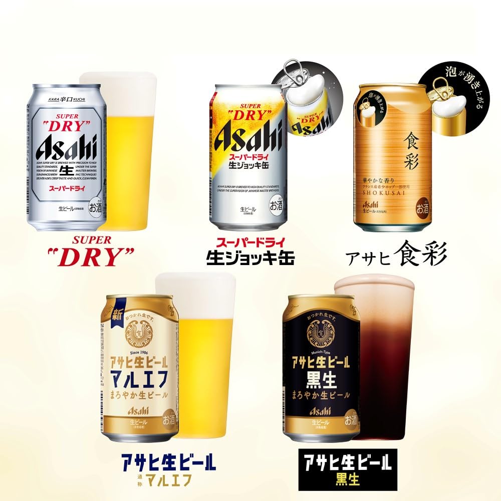 Amazon.co.jp: 【Amazon.co.jp限定】[プレゼント 贈り物
