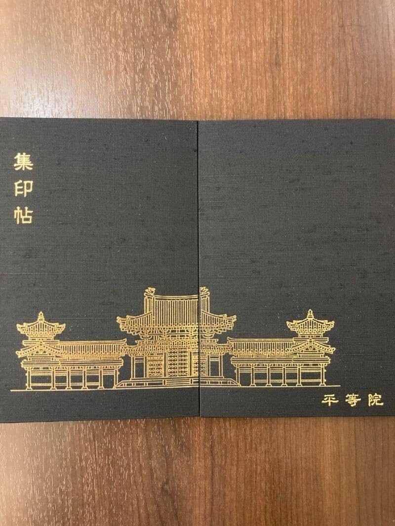 Amazon.co.jp: 平等院鳳凰堂 御朱印帳 : おもちゃ