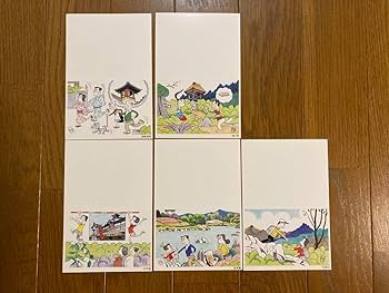 漫画家 富永一朗 限定画集 メ漫画家 富永一朗 限定画集 一朗ミステリー : 富永一朗漫画集