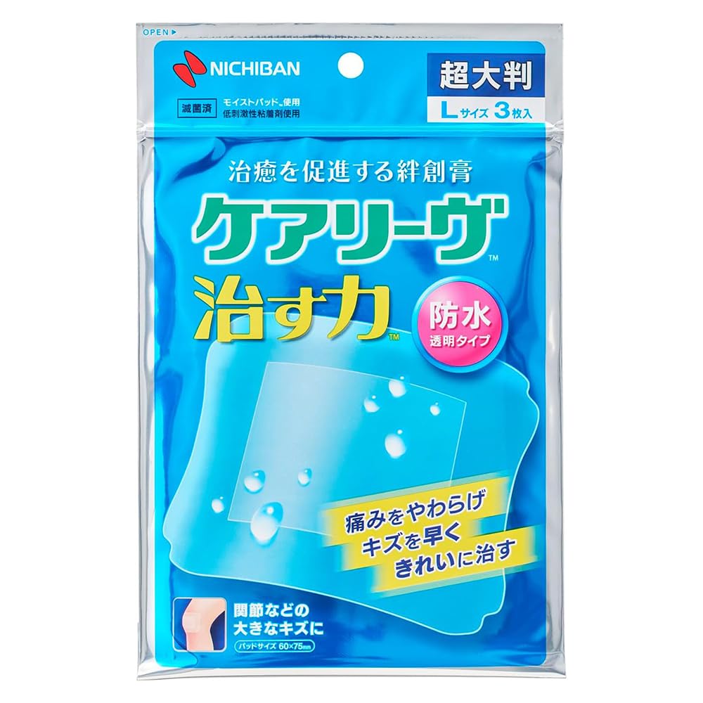 Amazon | ニチバン ケアリーヴ 治す力 防水タイプ 超大判 Lサイズ