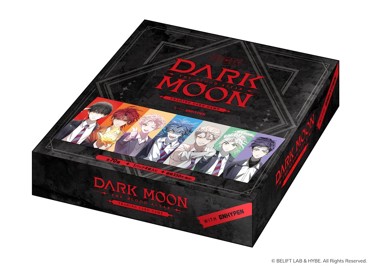 DARK MOON: The Blood Altar with ENHYPEN TRADING CARDGAME (BOX) 10