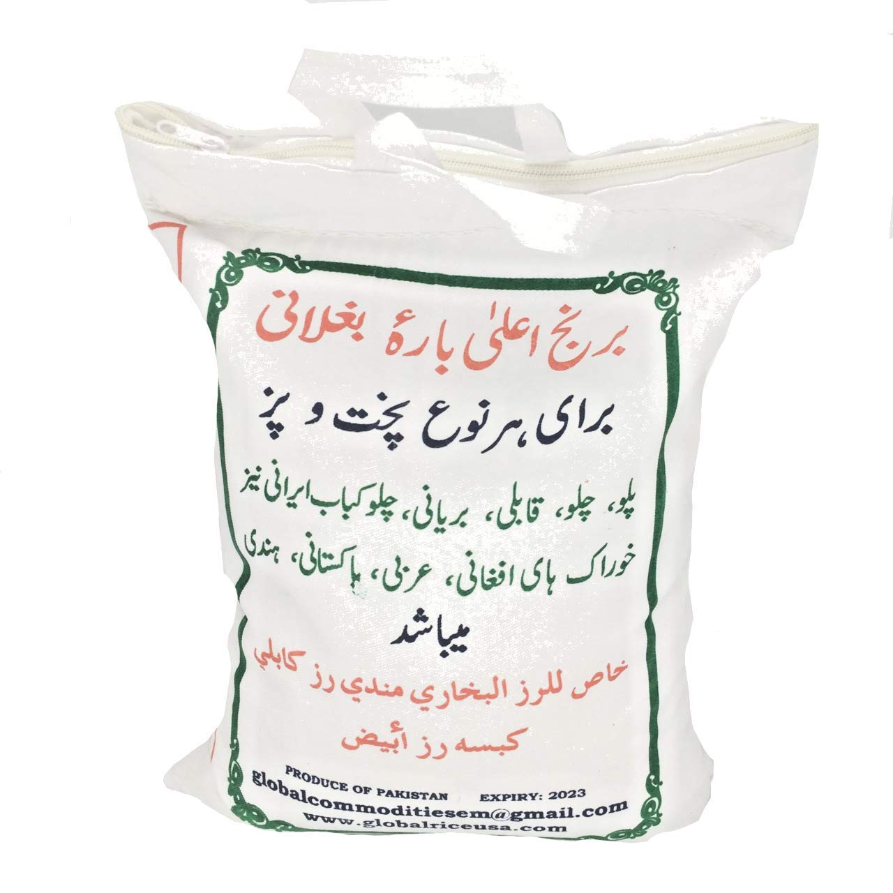 Baghlan Marca Super Basmati Sela Arroz Extra Clean 10 Lbs – Yaxa Costa Rica