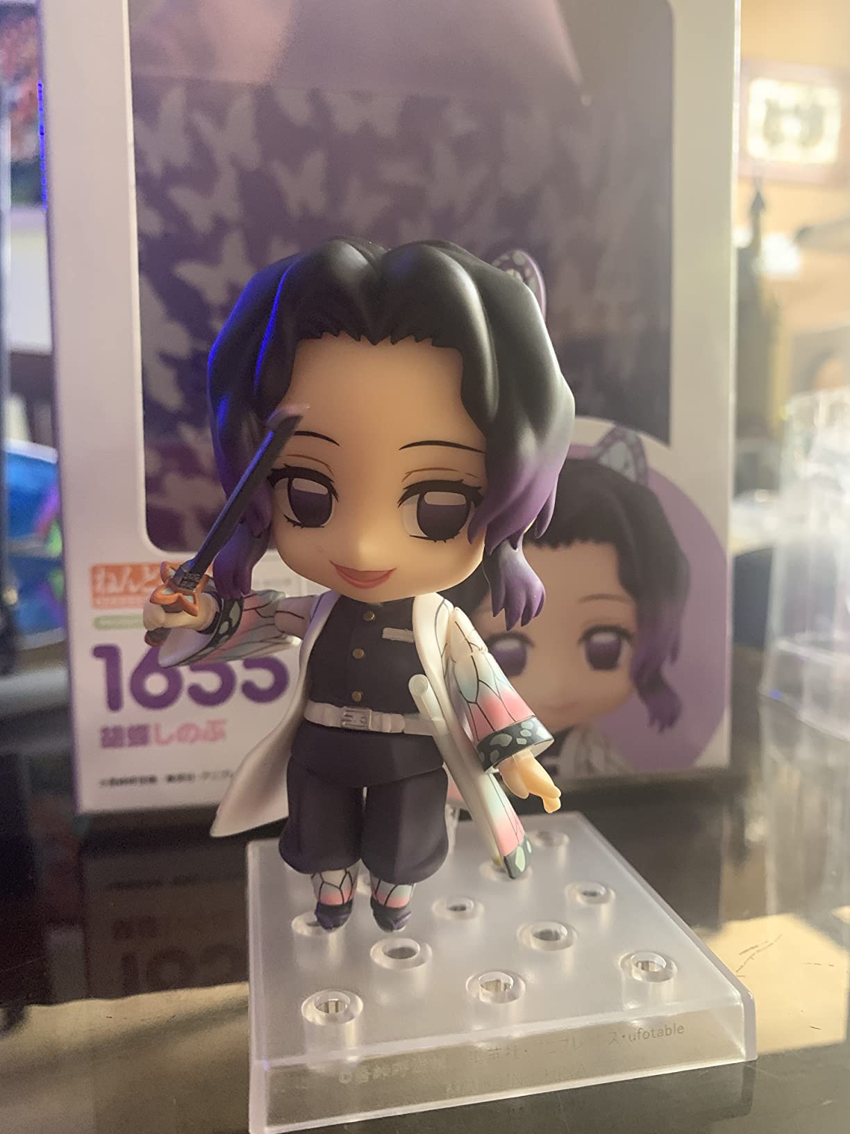 Good Smile Company Demon Slayer: Kimetsu no Yaiba - Figura de acción de