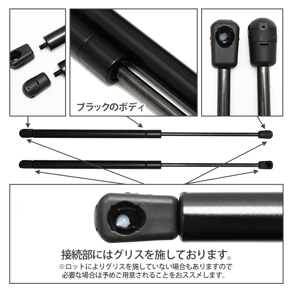 Amazon | マーチ K12 AK12 BK12 BNK12 YK12 対応 リアゲートダンパー