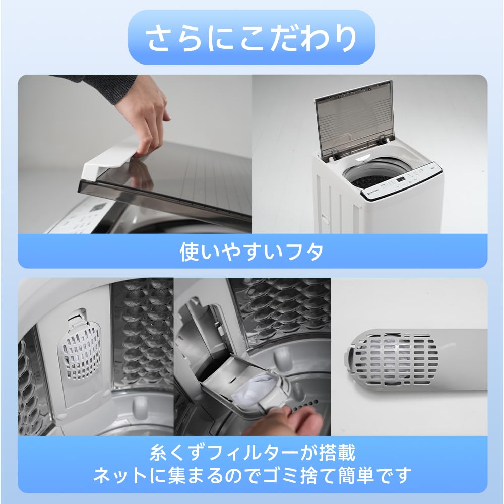 Amazon | 全自動洗濯機 7kg 大容量 家庭用 縦型洗濯機 ステンレス槽 8