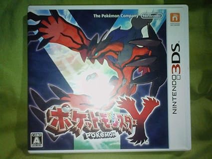 Amazon 3ds ポケットモンスター Y 配信ポケモン未受取 カード24枚入り 色違いジラーチ ファンシービビヨン モンスターボールビビヨンなど おもちゃ おもちゃ Amazon 3ds ポケットモンスター Y 配信ポケモン未受取 カード24枚入り 色違いジラーチ ファンシービビヨン モンスターボールビビヨンなど おもちゃ おもちゃ