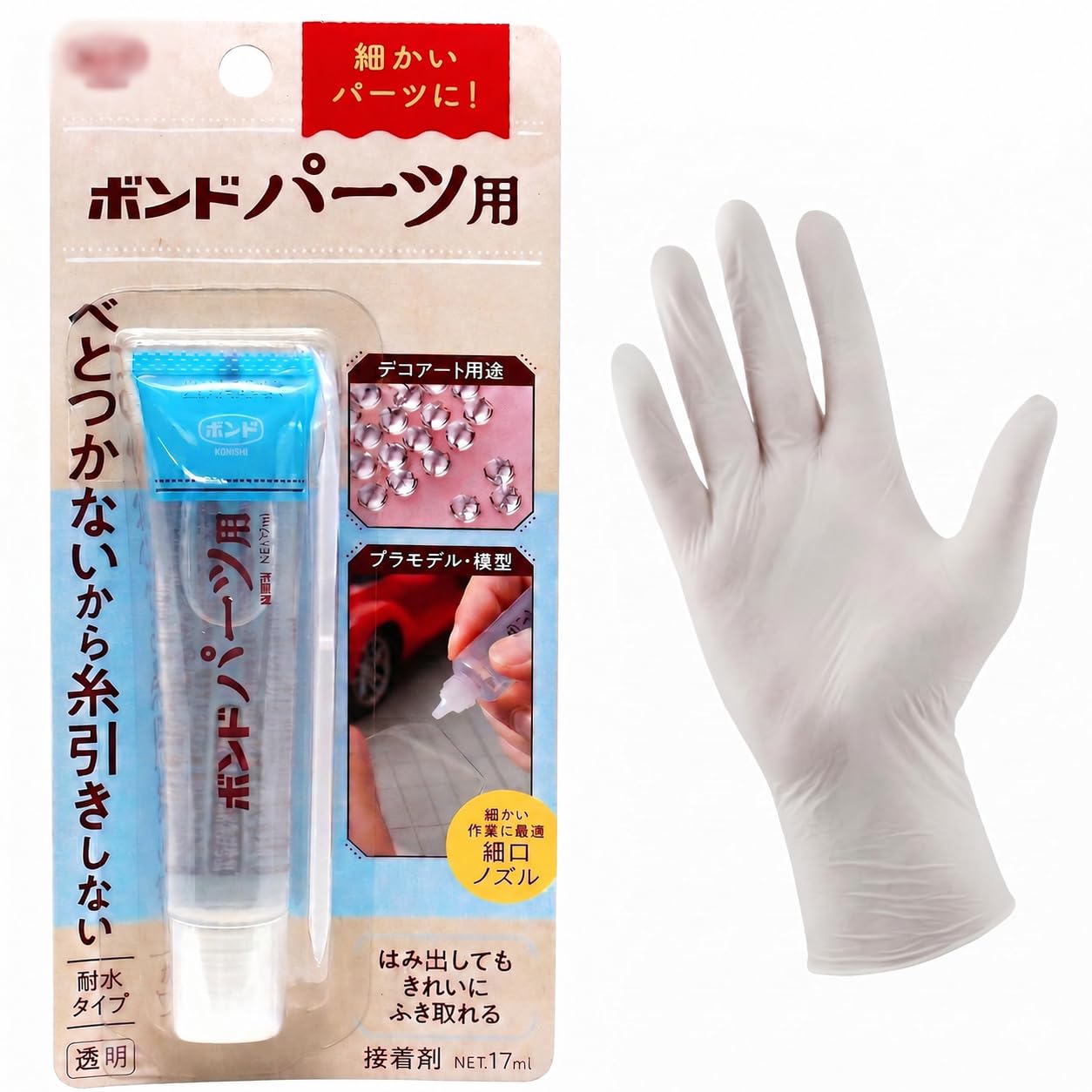 Amazon.co.jp: コニシ ボンド パーツ用 #06039 使い捨てグローブセット