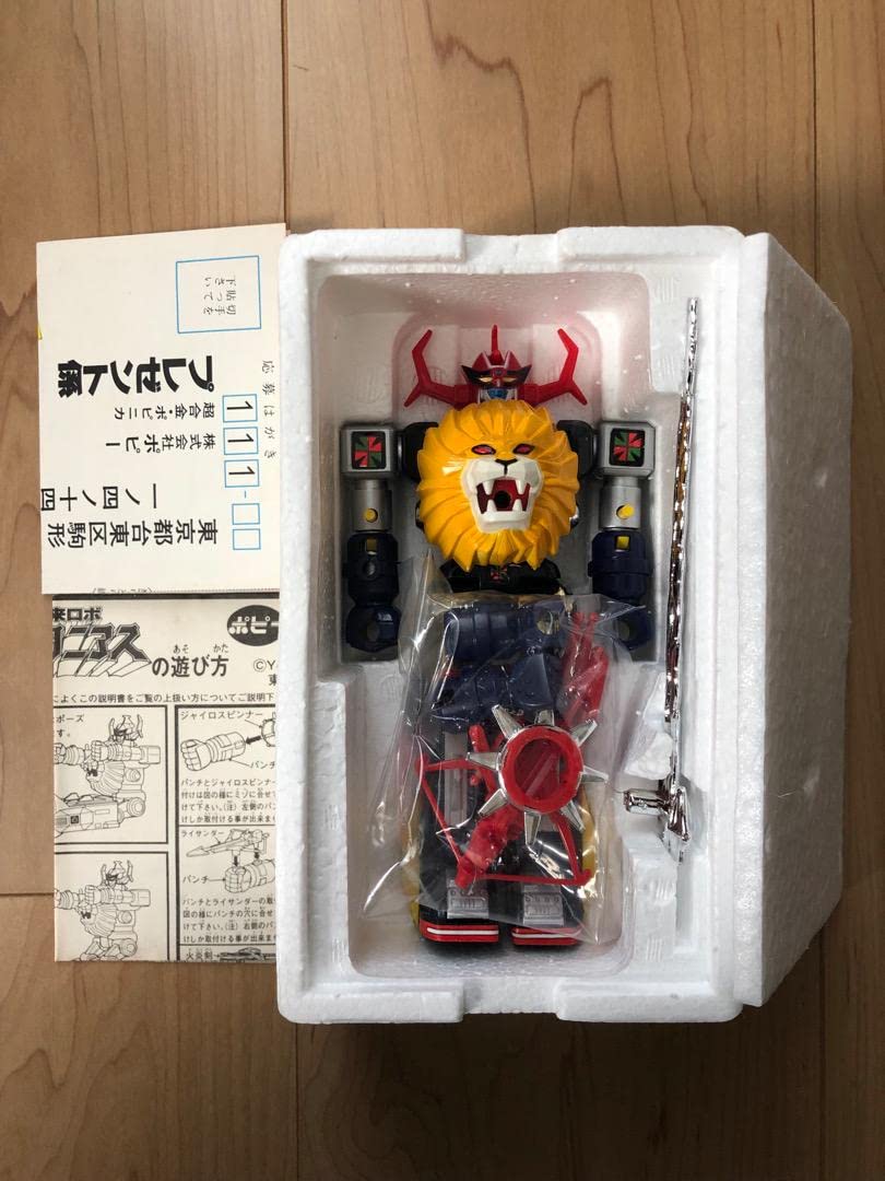 Amazon.co.jp: 未来ロボダルタニアス 超合金 GA99 ポピー : ファッション