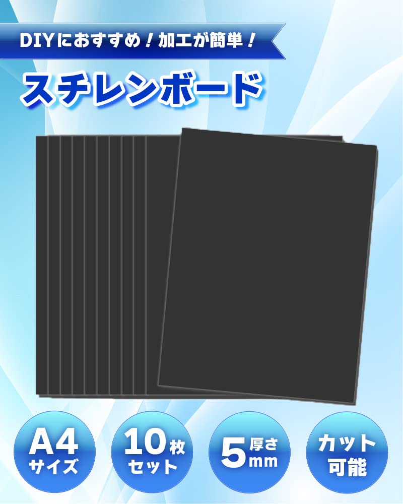 スチレンボード 51zuldzrg7L._UF350,350_QL80_.jpg