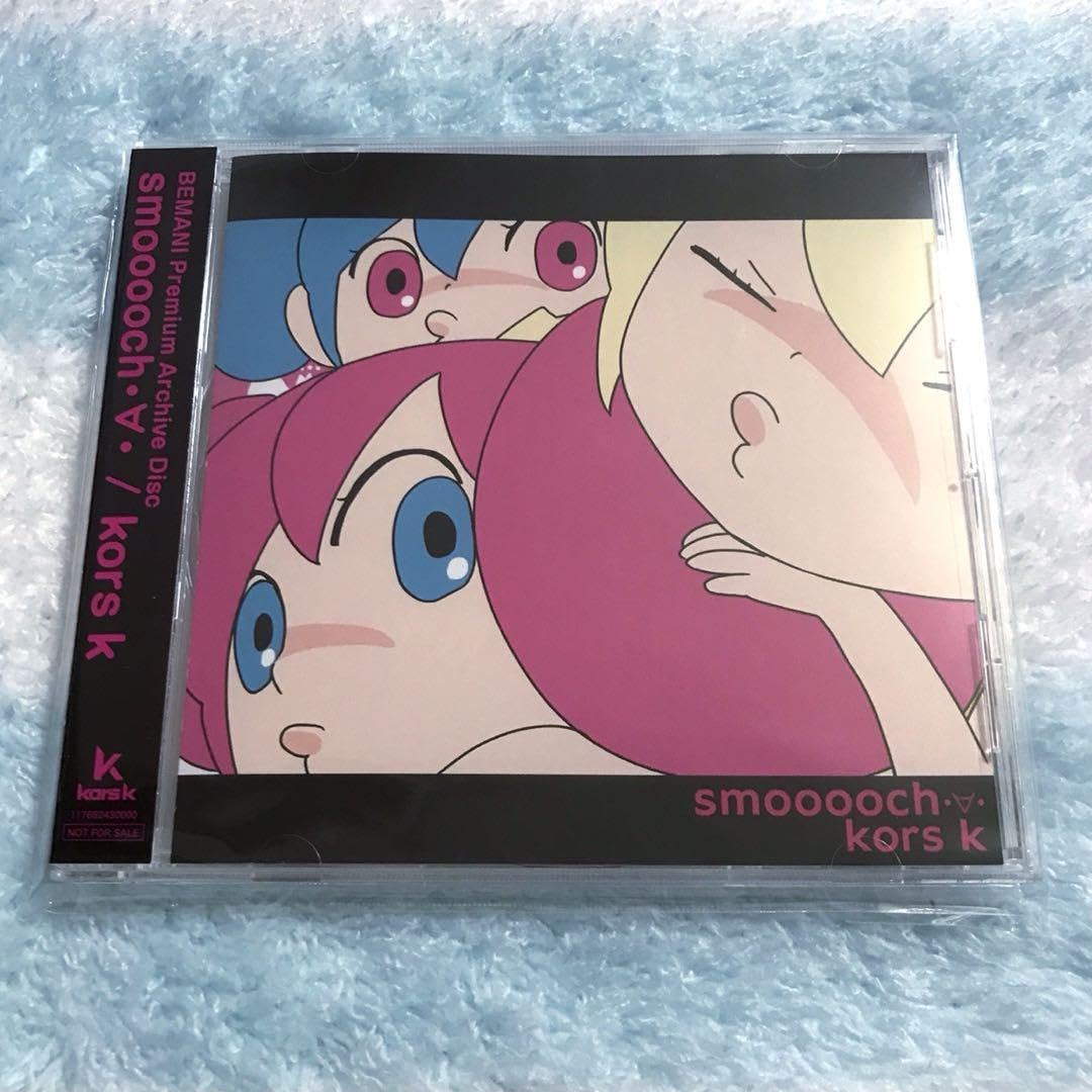 Amazon.co.jp: BEMANI CD beatmania kors k smooooch ∀ : おもちゃ