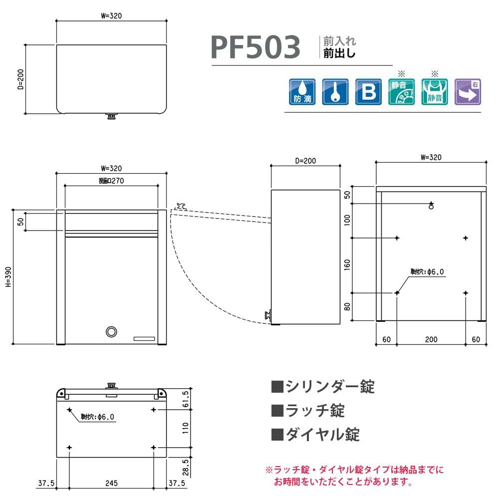 天王洲様 hm50 JN-581 - JAPONISM