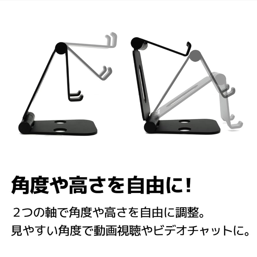 アーキサイト DOUBLE SWING-STAND BY ME ブラック AS-WSBM-BK z2zed1b DOUBLE SWING-STAND BY ME - 株式会社アーキサイト