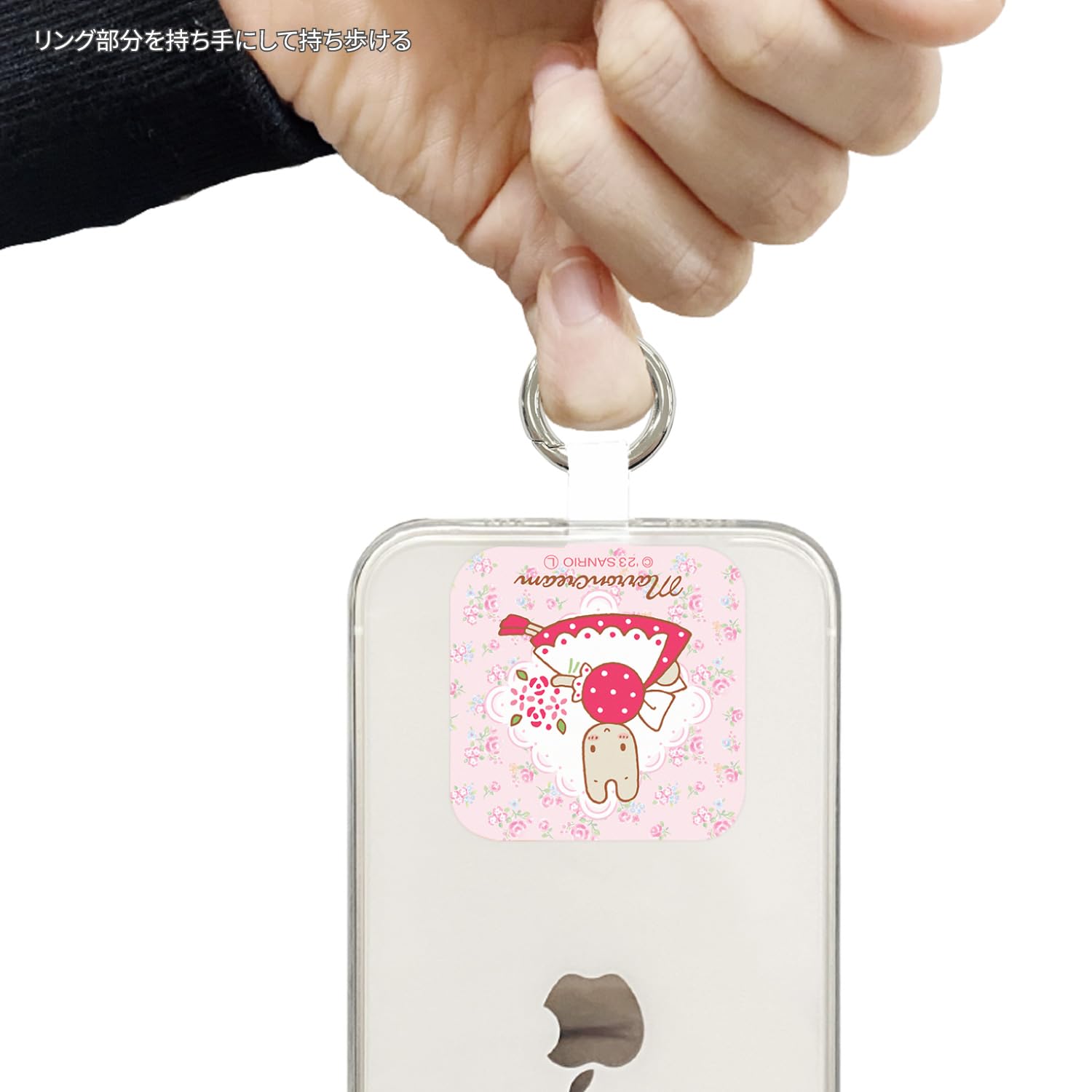 まろんくりーむ様 Amazon.co.jp: グルマンディーズ サンリオキャラクターズ マルチリング