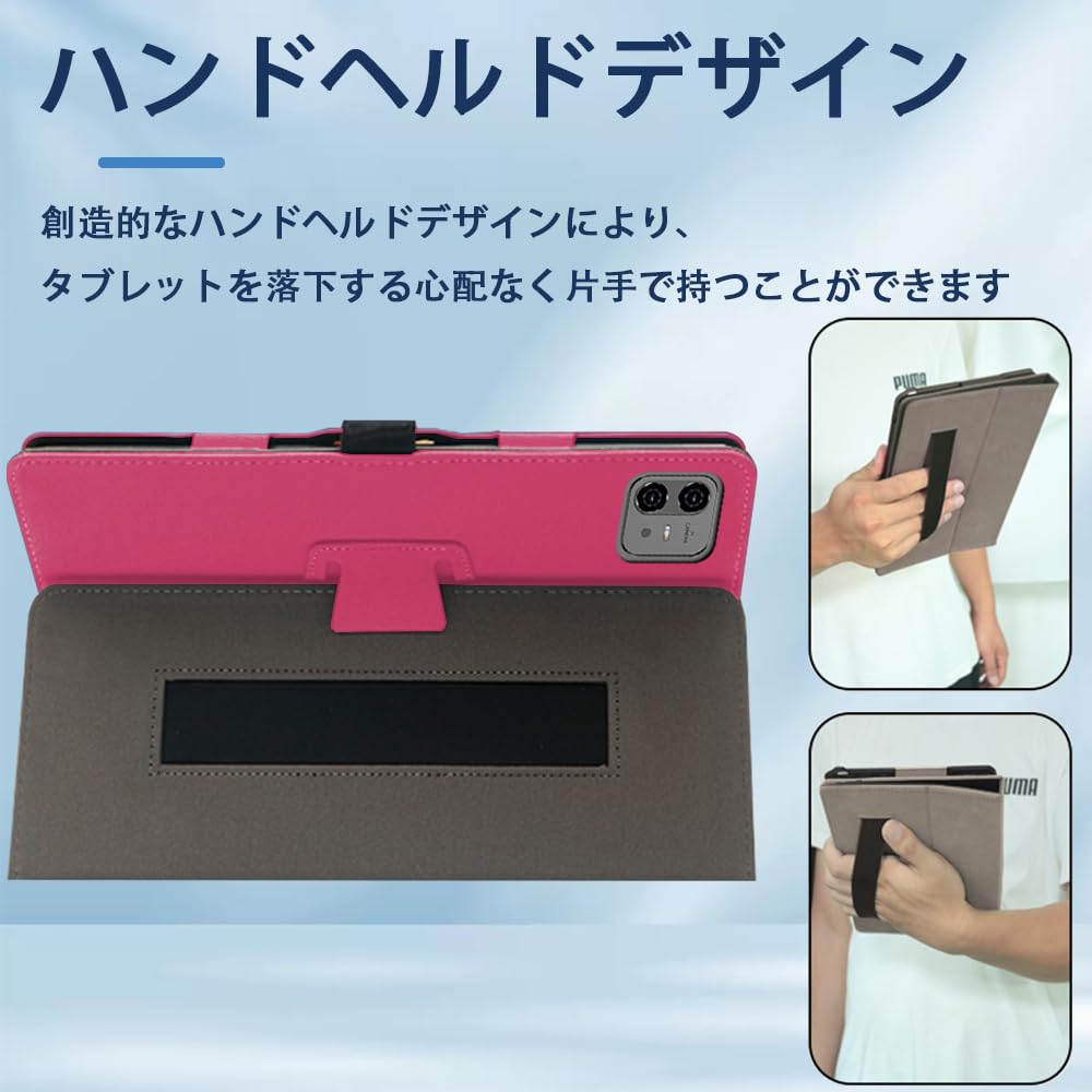 Amazon.co.jp: For TECLAST Artpad Pro ケース 保護カバー 12.7インチ