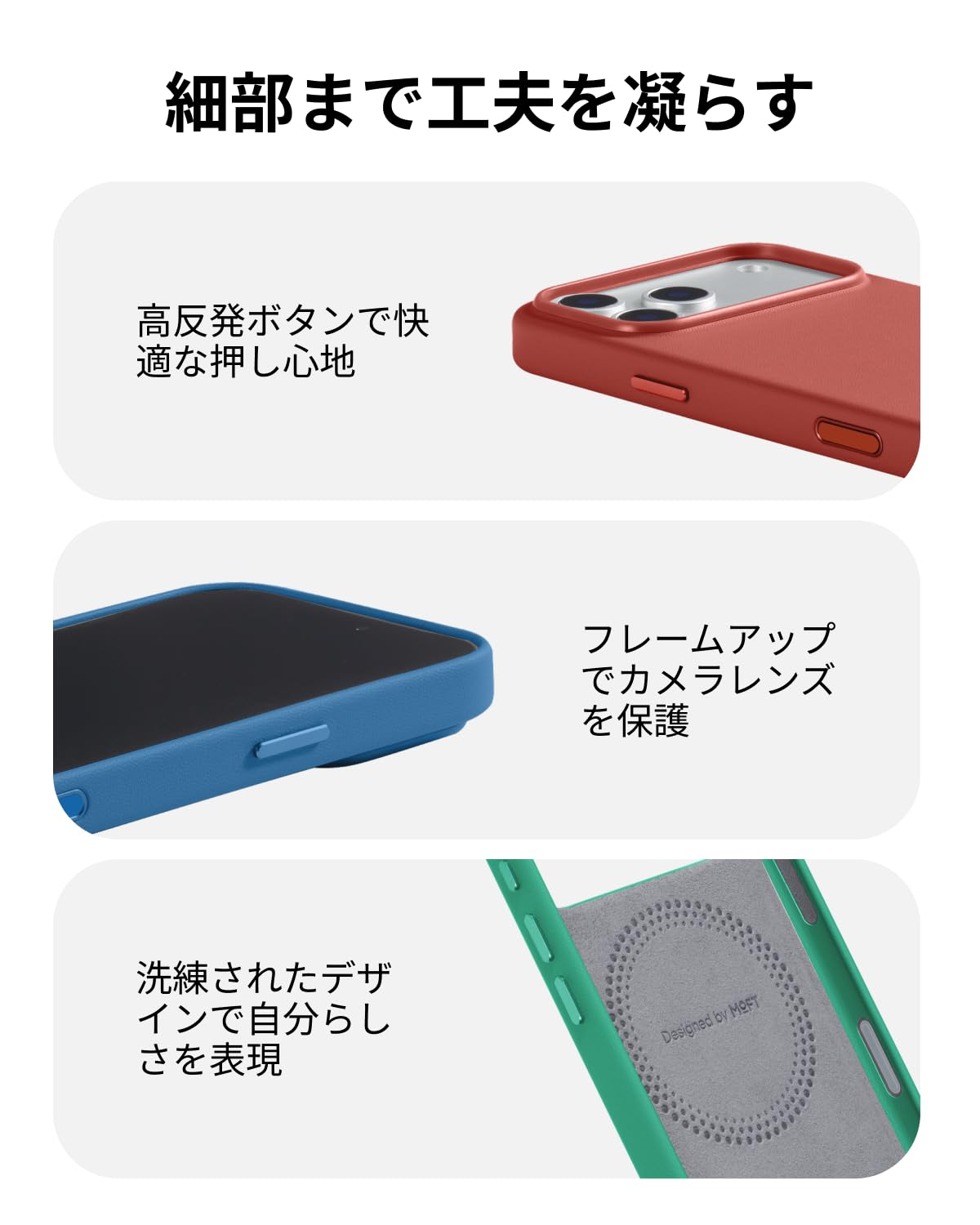Amazon.co.jp: MOFT【公式直営店】iPhone 17 Pro ケース MagSafe 対応
