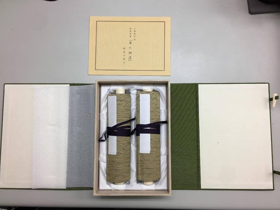 絵巻物　重要文化財　松尾芭蕉　奥の細道画　新品　箱入　全２巻　画巻物 絵巻物重要文化財松尾芭蕉奥の細道画新品箱入全2巻画巻物