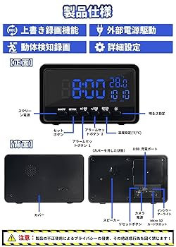 BNC接続　12V電源高性能高機能防犯カメラ　取扱説明書付保管期間終わり安く出品 BNC接続 12V電源高性能高機能防犯カメラ 取扱説明書付 保管期間