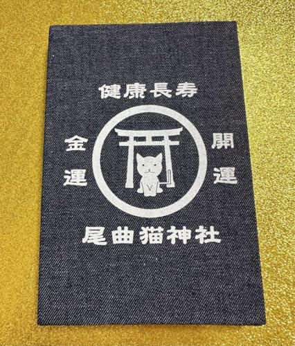 ȂL_АlCIWi󒠔L_SfjfޖL