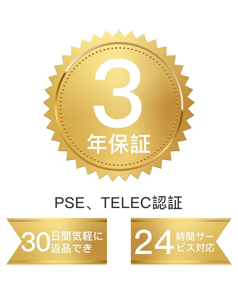 確認用　55台➕5台 Amazon.co.jp: 3カメラ全方位録画 ドライブレコーダー 2.5K