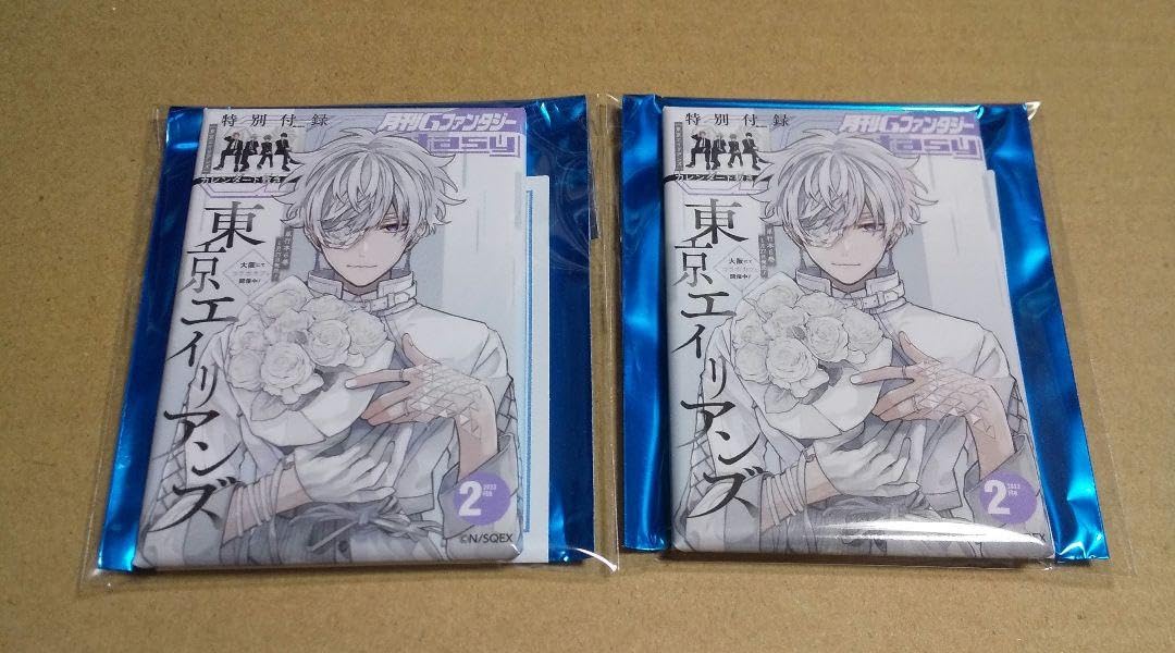 Amazon.co.jp: 東京エイリアンズ Gファンタジー 2023年2月 表紙 缶